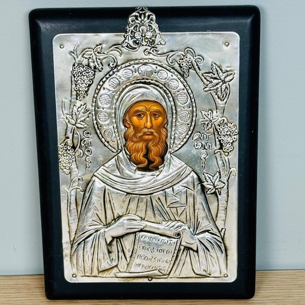 Vintage Marasof St Anthony the Great Greek Orthodox Byzantine Icon Plaque Greece